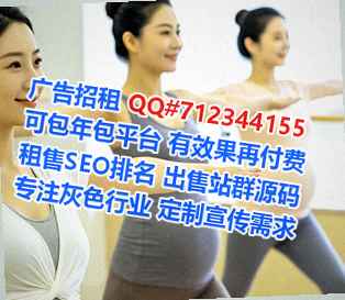 通河代生畜牧有限公司